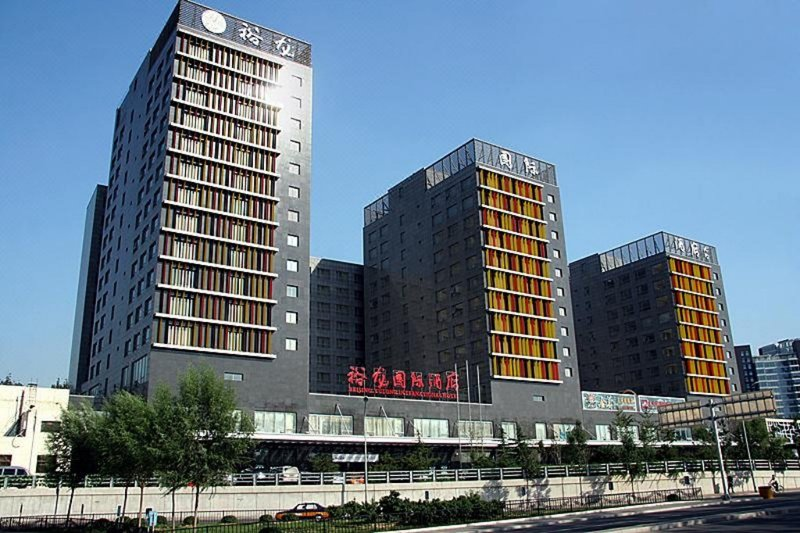 Beijing Yulong International Hotel